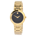 Movado 0607282 Men's Stiri Yellow Gold Bracelet Quartz Watch
