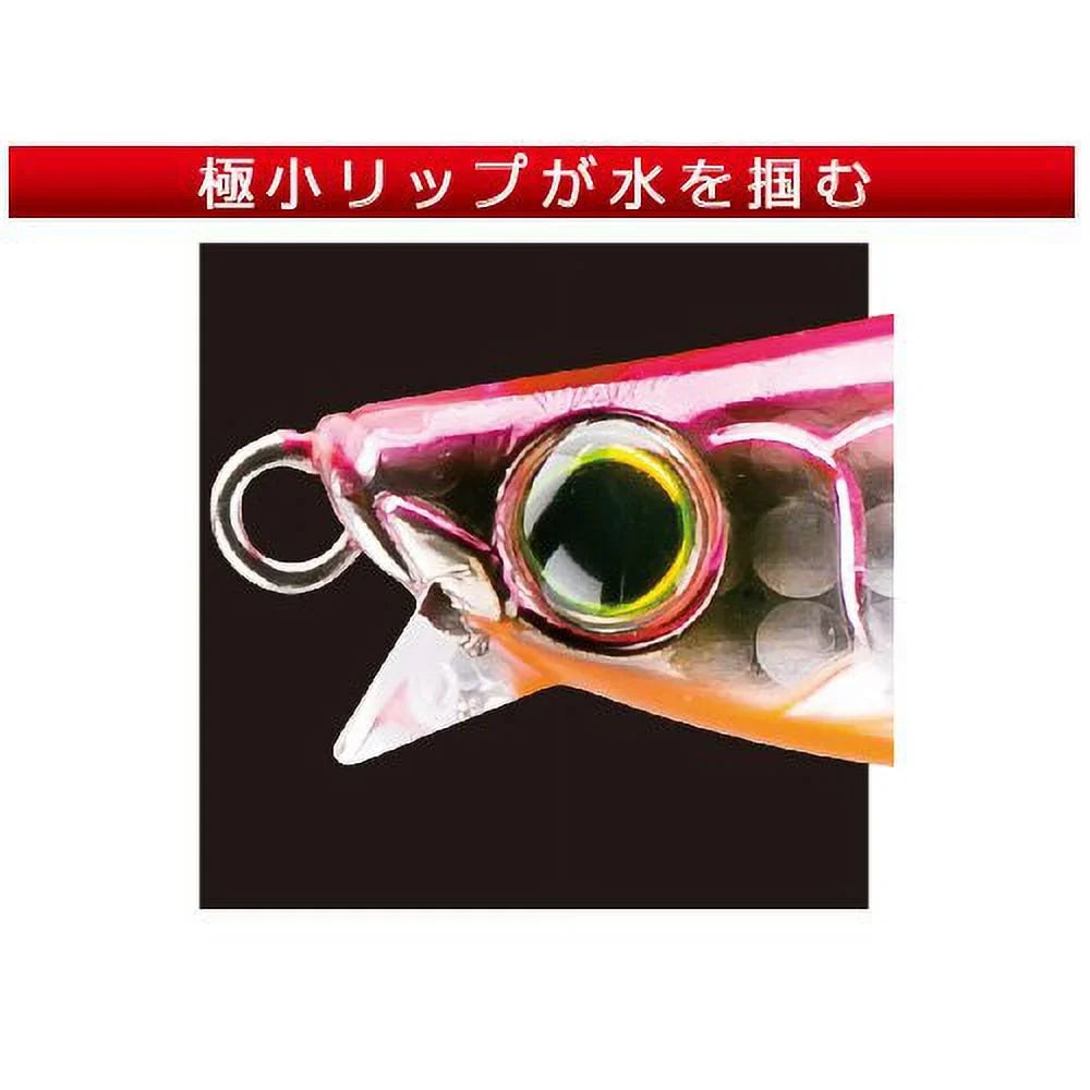 DUEL HARDCORE Lure Pencil Bait Hardcore Heavy Shot (S) 85mm Weight: 20g F1180-HCA-Candy Sea Bass, Flounder, Green Runner