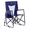 Adjustable Rocker™ | Cut VN11