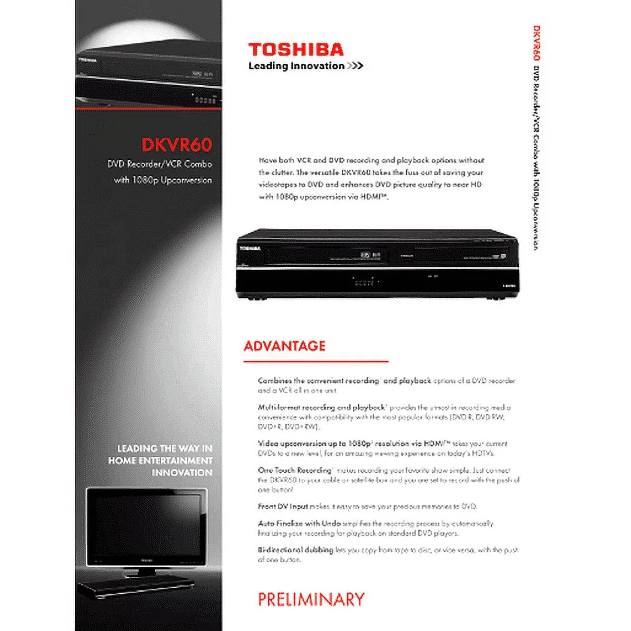 Toshiba DKVR60 (NEW) DVD/VCR Recorder Combo AV, Manual, Remote Included