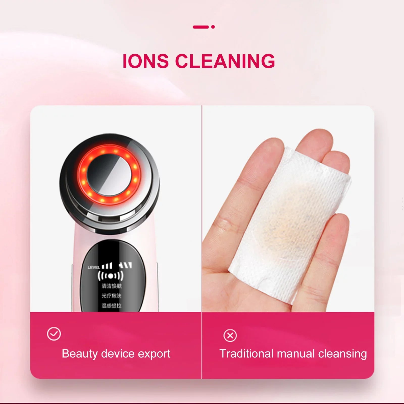 Skin Rejuvenation Beauty Device Deep Cleansing Light Therapy Warm-sensing Lifting Eye Care Import Instrument Face Massager