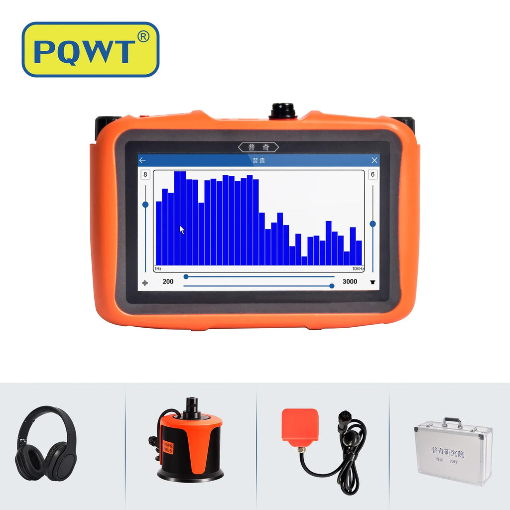 PQWT-L3000 Indoor Outdoor 5m Depth Pipe Leakage Detector Multifunctional