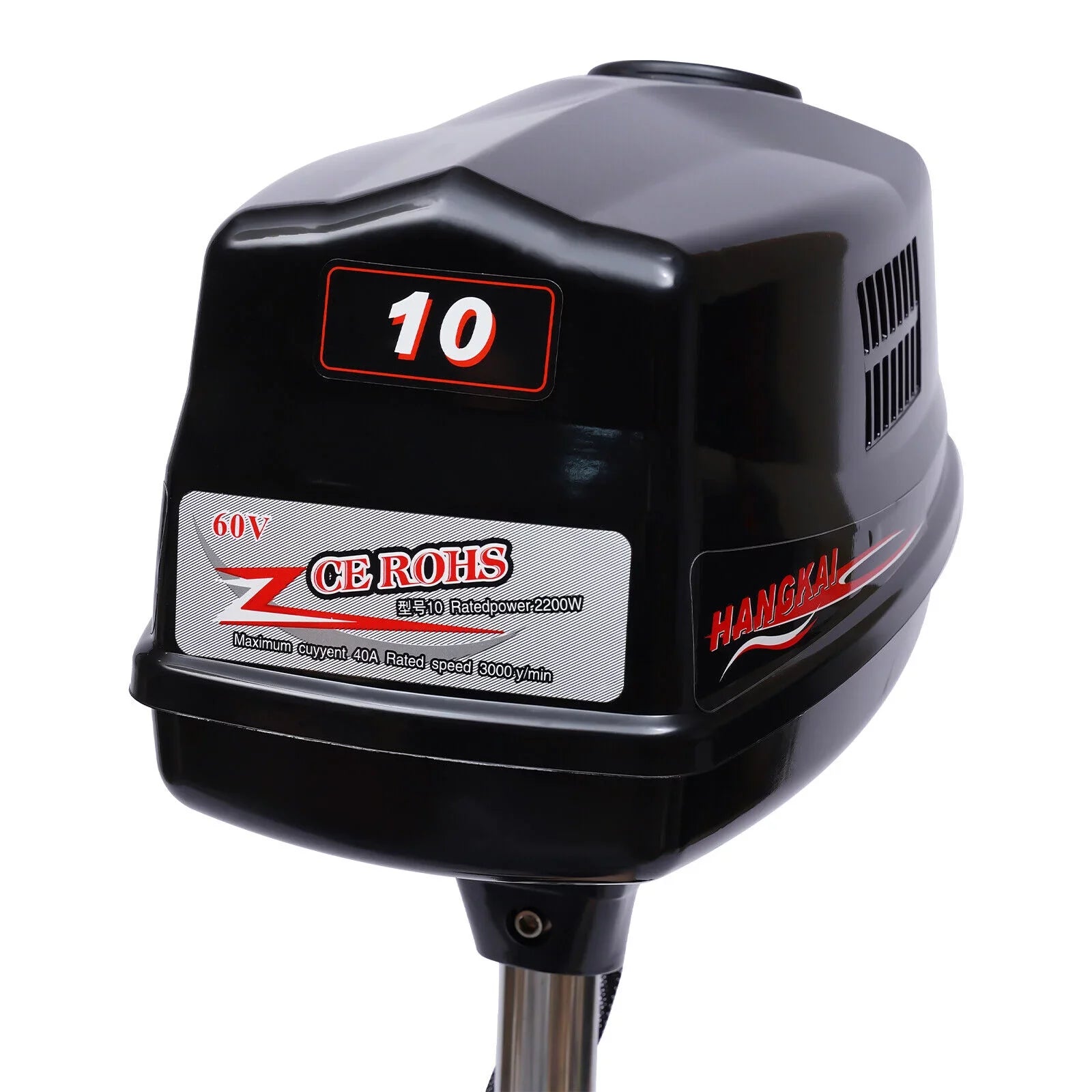 Miumaeov 10HP Electric Outboard Engine 60V 2200W Brushless Trolling Motor Jet Pump Propeller Fishing Vessel Engine Small Water Vehicles Inflatable Watercraft Canoes Aluminum Fishing Ship