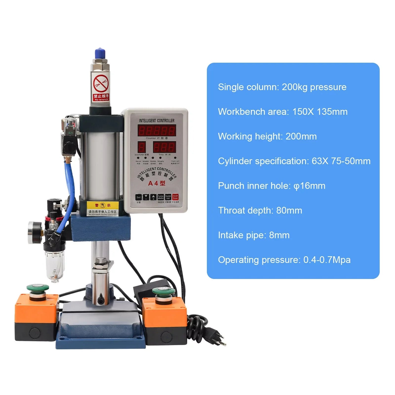 New 440lb Adjustable Pneumatic Punch Machine Press Equipment with Digital Controller, 4V210-8