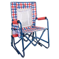 Stowaway Rocker™ with Storage Pouch | Cut DC29